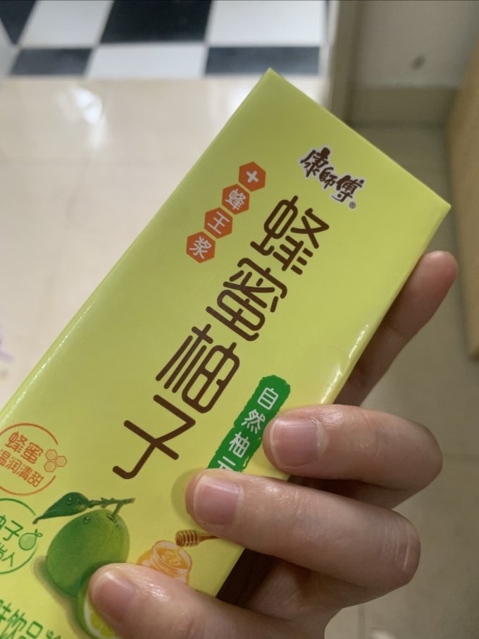 茶类饮料