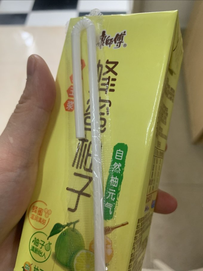 茶类饮料