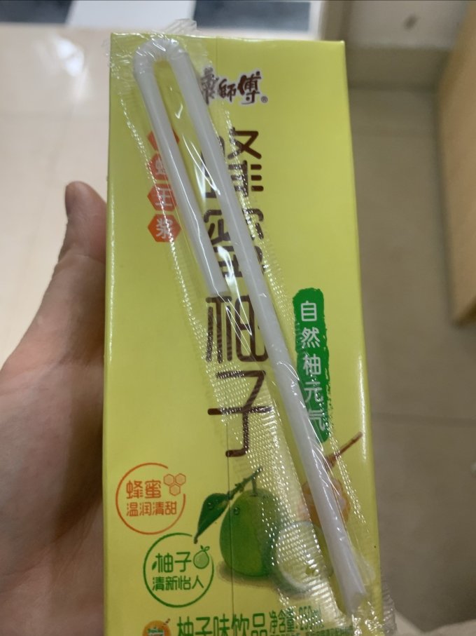 茶类饮料