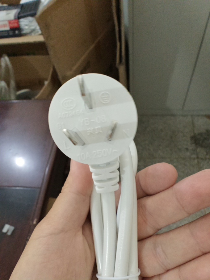 艾克盾插座