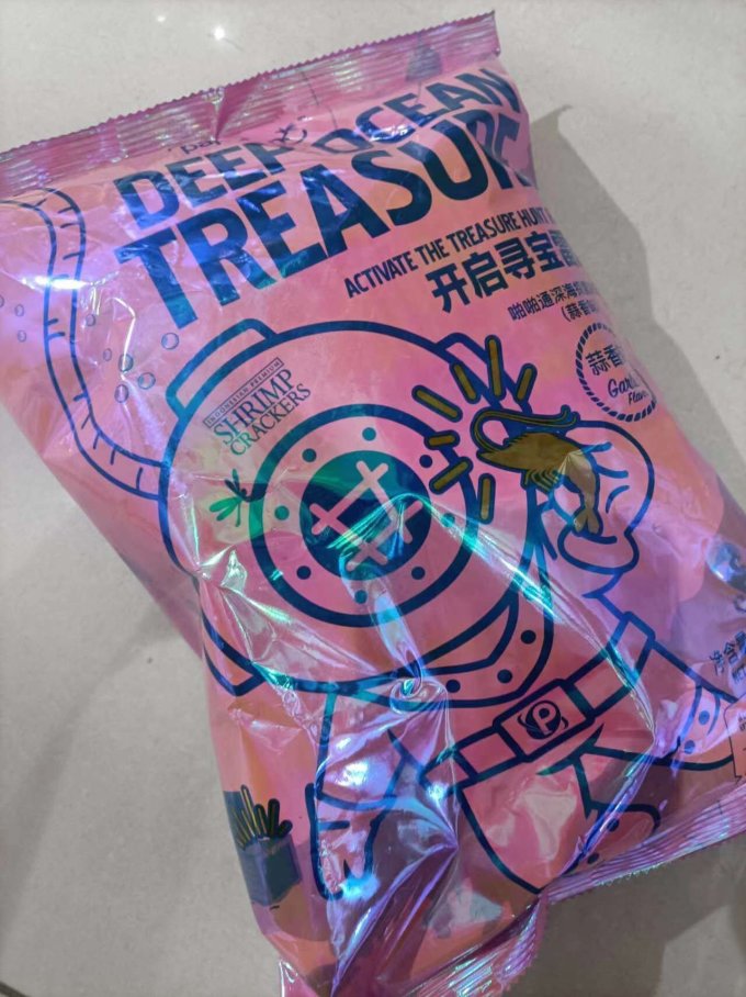 膨化食品