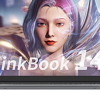 联想ThinkBook 14+，R7-7840H配32G内存版，办公用性能更强