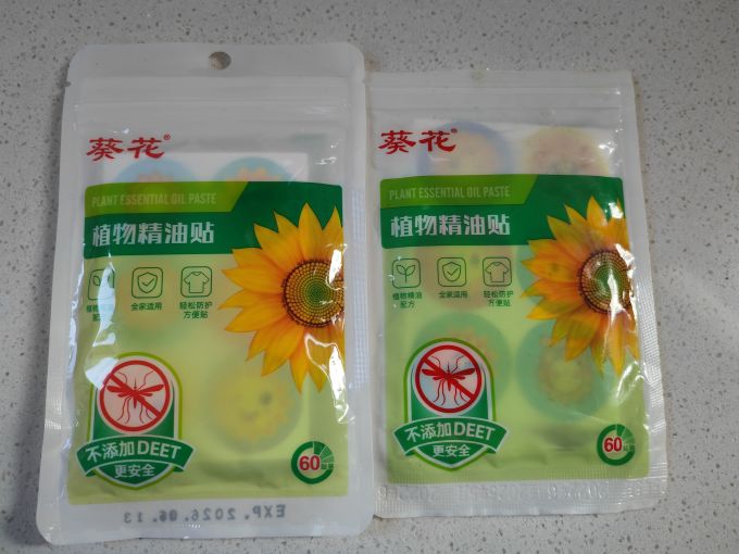 葵花宝宝驱蚊