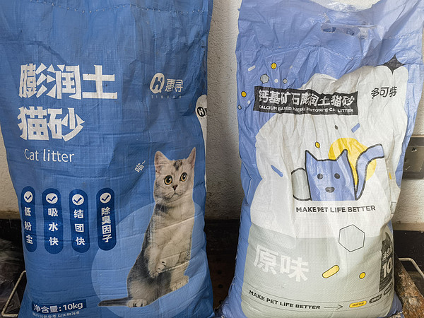 猫砂选择困难？这个品牌猫砂性价比不错！