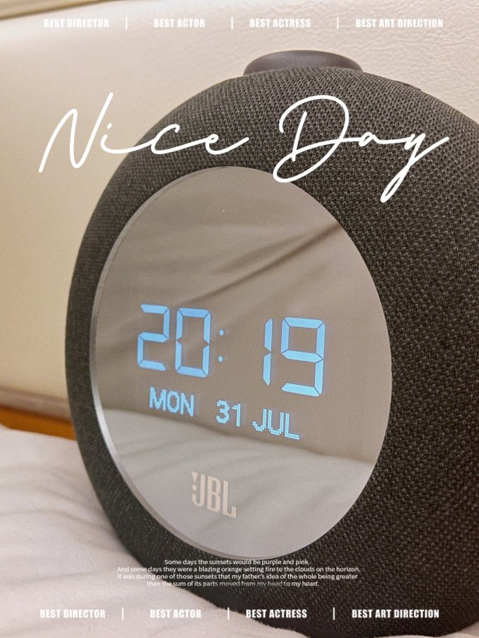 杰宝音箱