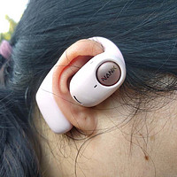 数码科技 篇二：时尚又有个性的南卡OE Pro开放式耳机，带给你更舒适的体验和享受