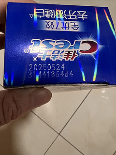 夏天更要保护好牙齿—试试佳洁士全优七效