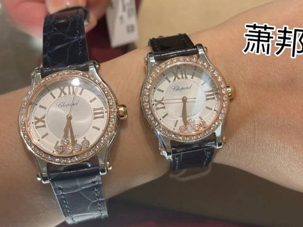 五颗灵动的钻石的肖邦快乐钻石，简约贵气