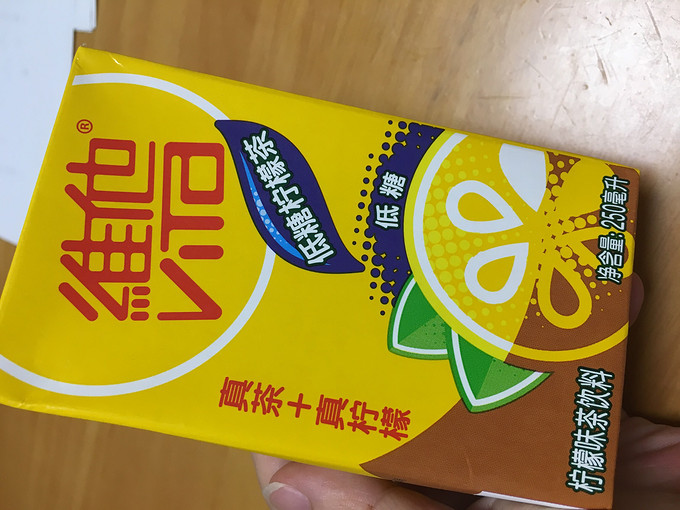 维他饮料