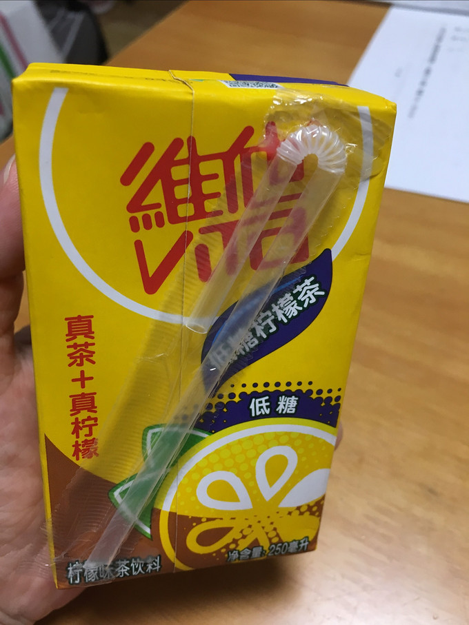 维他饮料