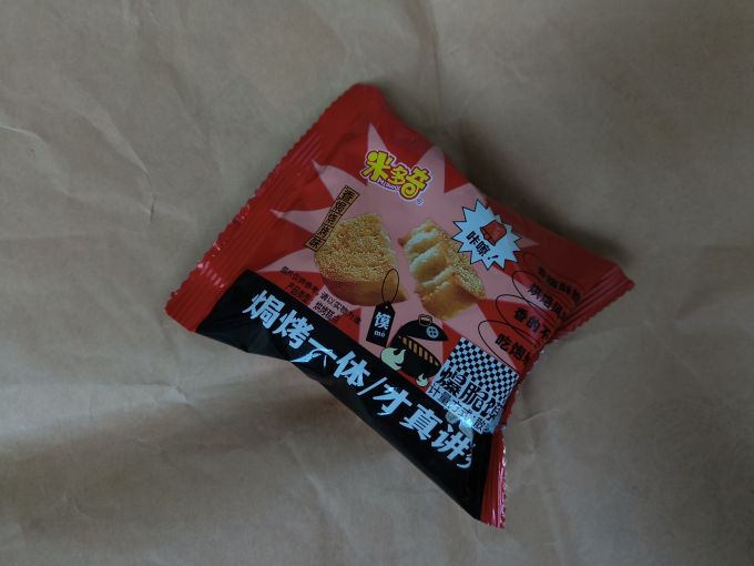 米多奇饼干