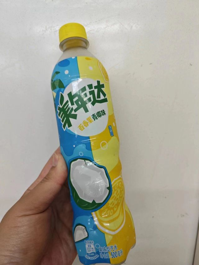 美年达西柚清椰，带劲夏日清凉！