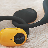 南卡OE Pro：开放式耳机的零压舒适体验
