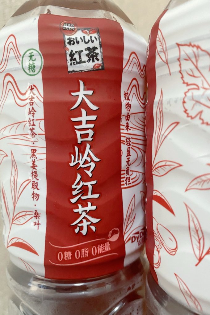 达亦多茶类饮料