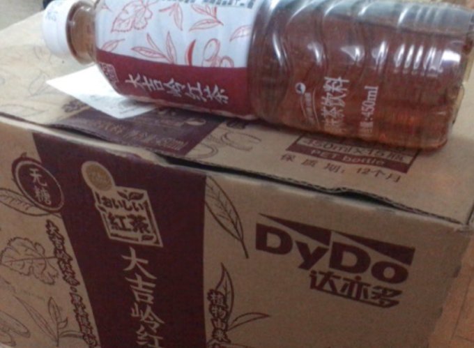 达亦多茶类饮料