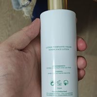 法儿曼生命之泉润肤露很补水