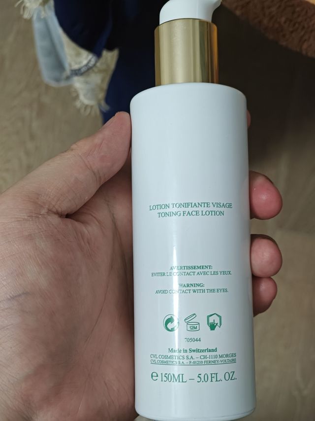法儿曼生命之泉润肤露很补水