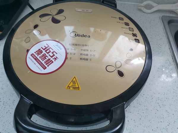 可以烤肉的全能电饼铛