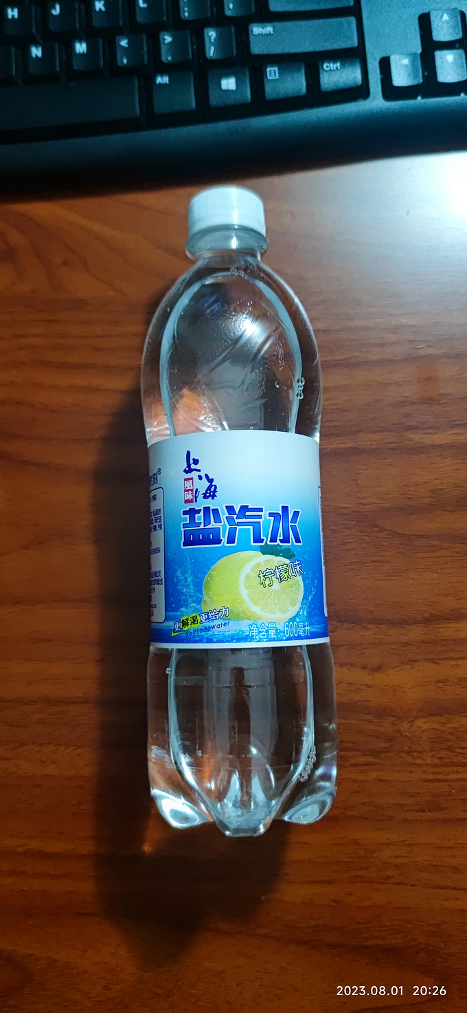 碳酸饮料