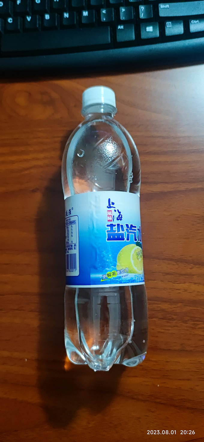 碳酸饮料