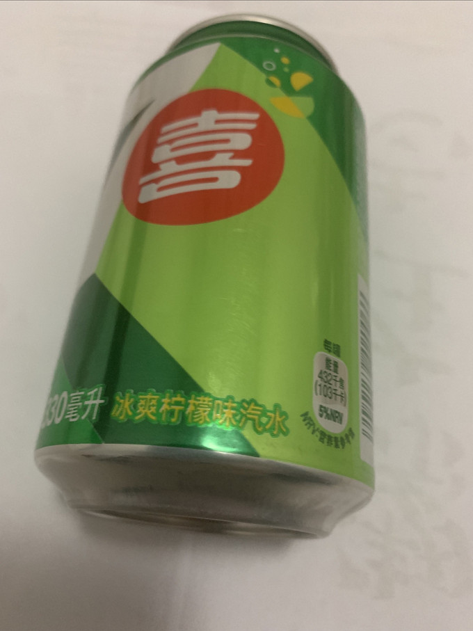 百事饮料