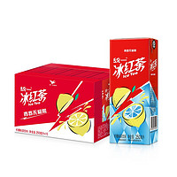 统一冰红茶柠檬味红茶饮料250ml*15/箱整箱装新旧包装交替发货