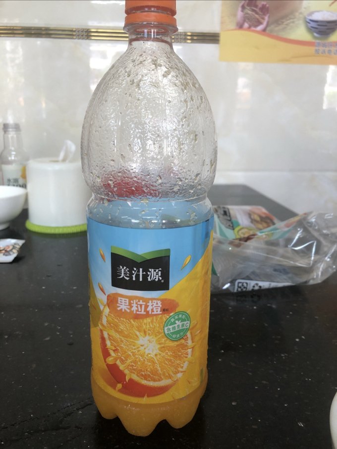 美汁源果汁饮料