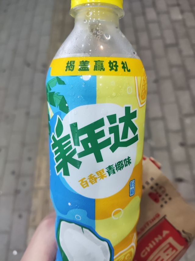 美年达百香果青椰味