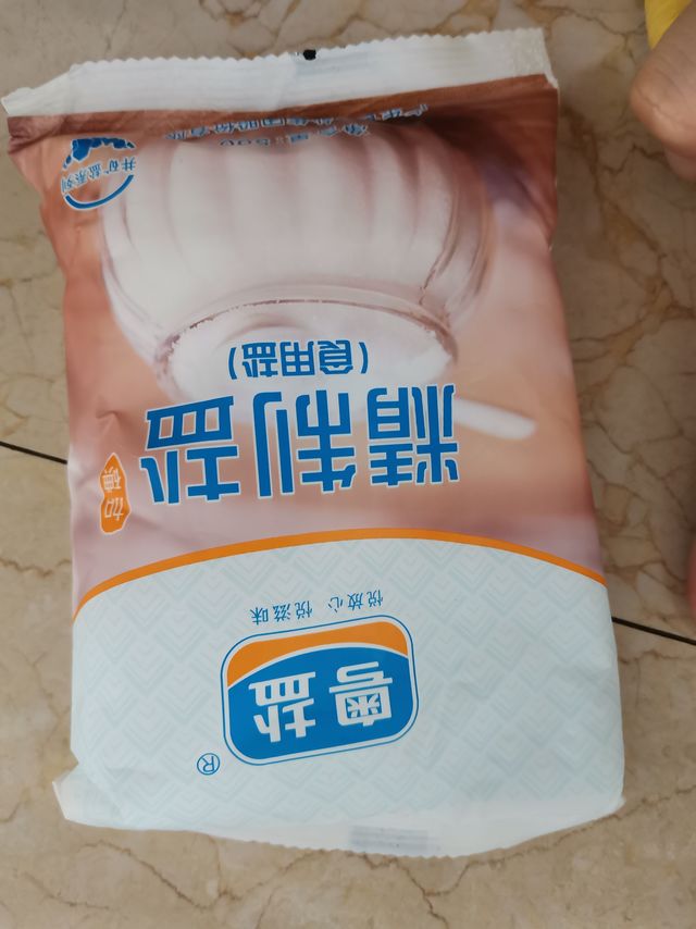 普通食用盐