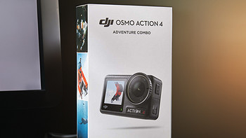 DJI Osmo Action 4的优缺点，升级了什么，是否值得购买