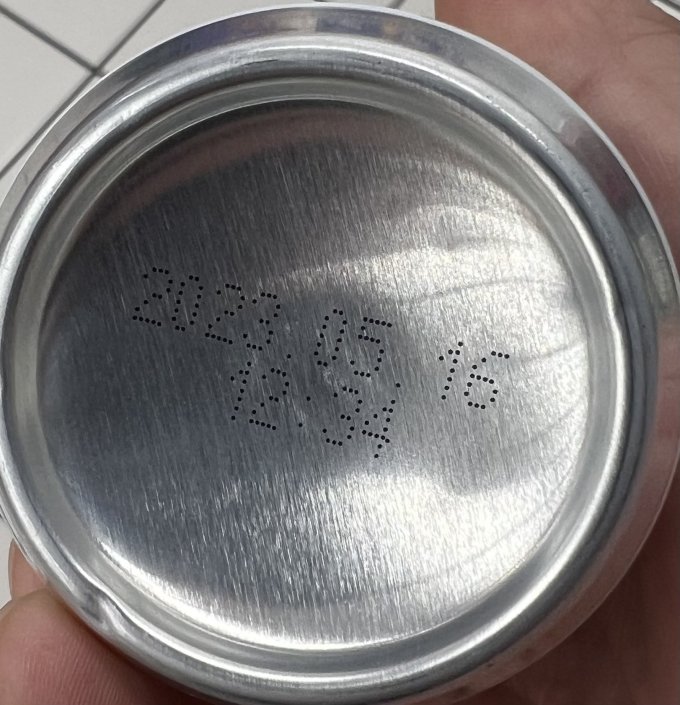 乐天饮料