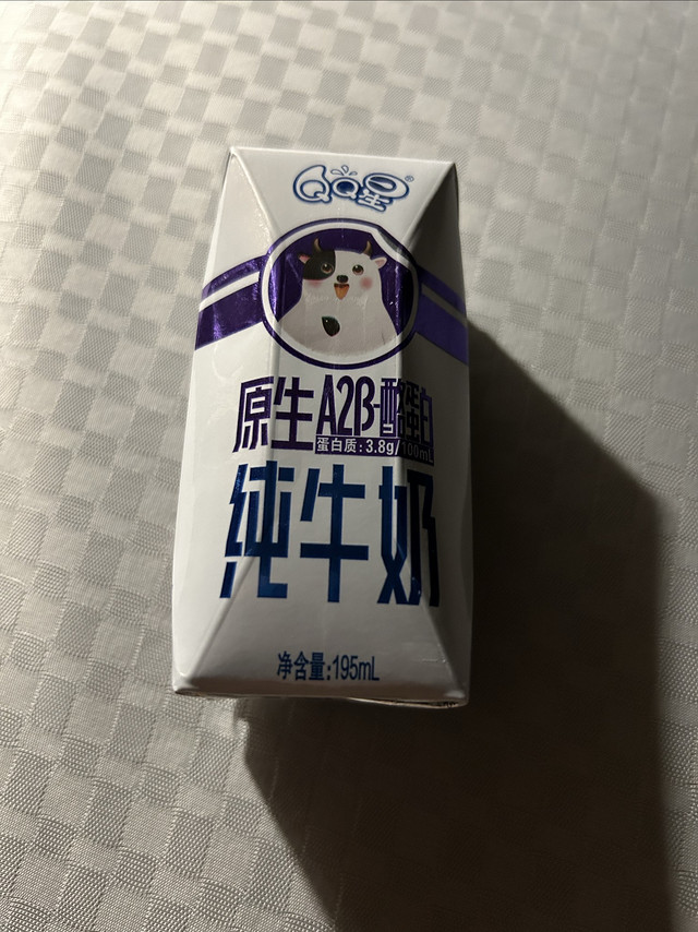 小牛奶