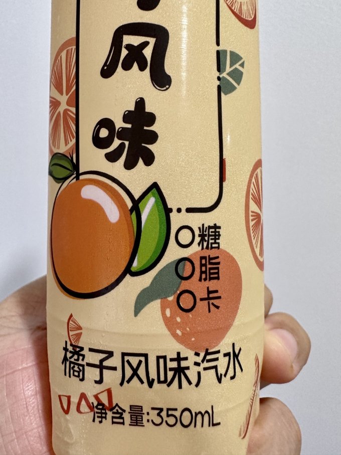 秋林·格瓦斯饮料