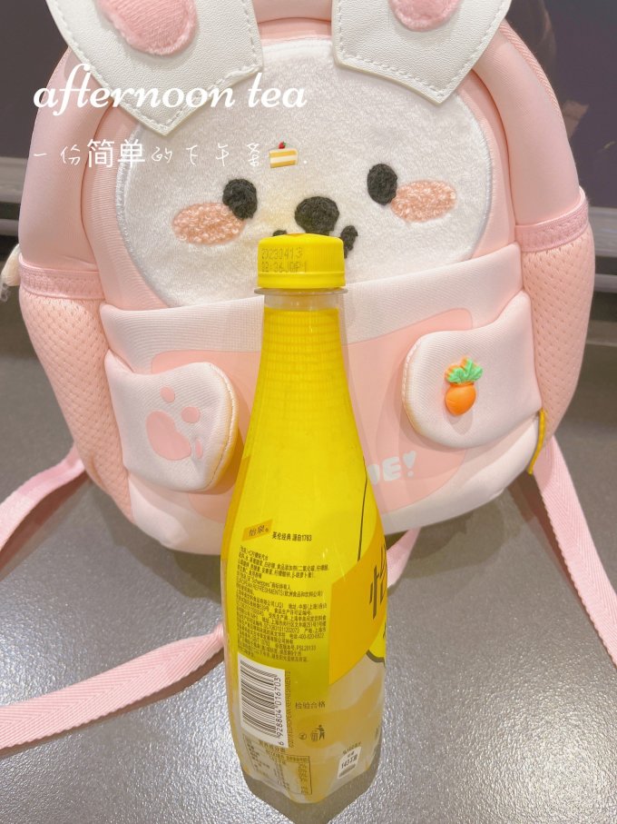 怡泉饮料
