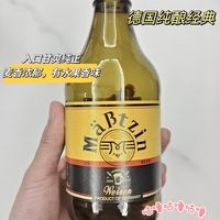 麦士汀小麦白啤，89.9给老公入手两箱尝一尝