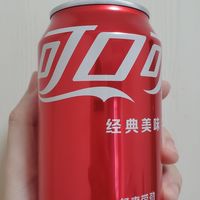 330毫升罐装可乐就是我的最爱