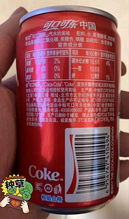可口可乐汽水碳酸饮料 200ml*24