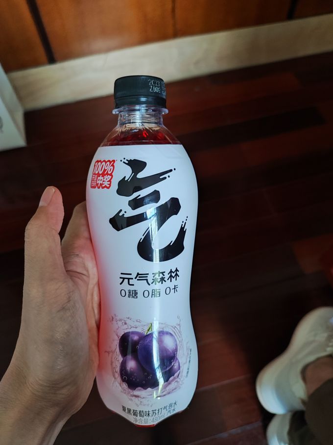 元气森林饮料