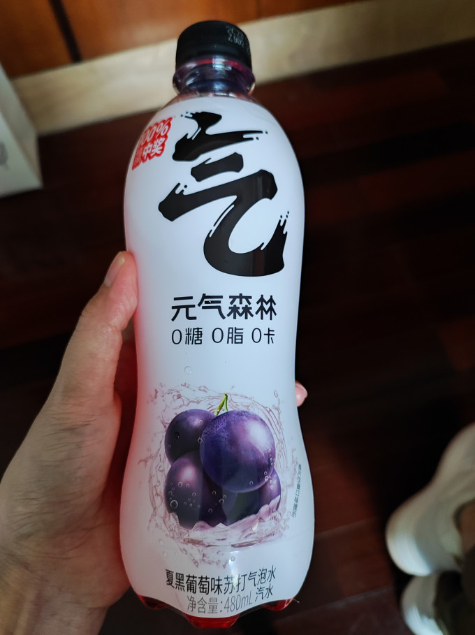 元气森林饮料