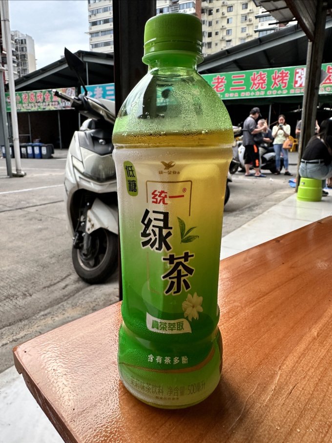 统一茶类饮料