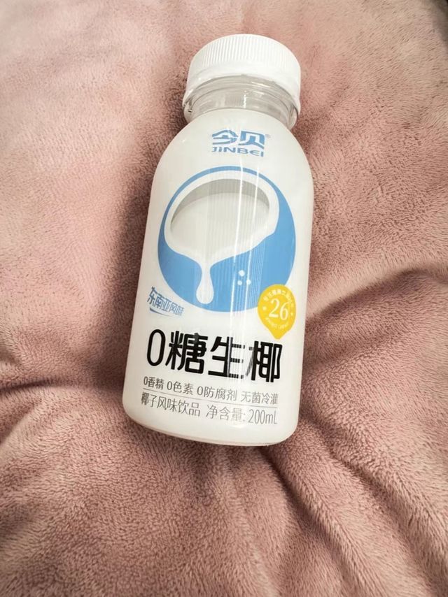 夏天真的离不开好喝的椰汁!