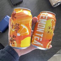 不用去香港也能喝上地道嗯港式冻柠茶