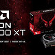 AMD 要发 RX 7800 XT？憾讯 Radeon RX 7800 XT Red Devil “红魔”提前泄露