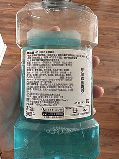 超强力漱口水李施德林，酷爽