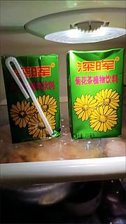 老厂家夏天应该都有这个菊花茶吧。🥤