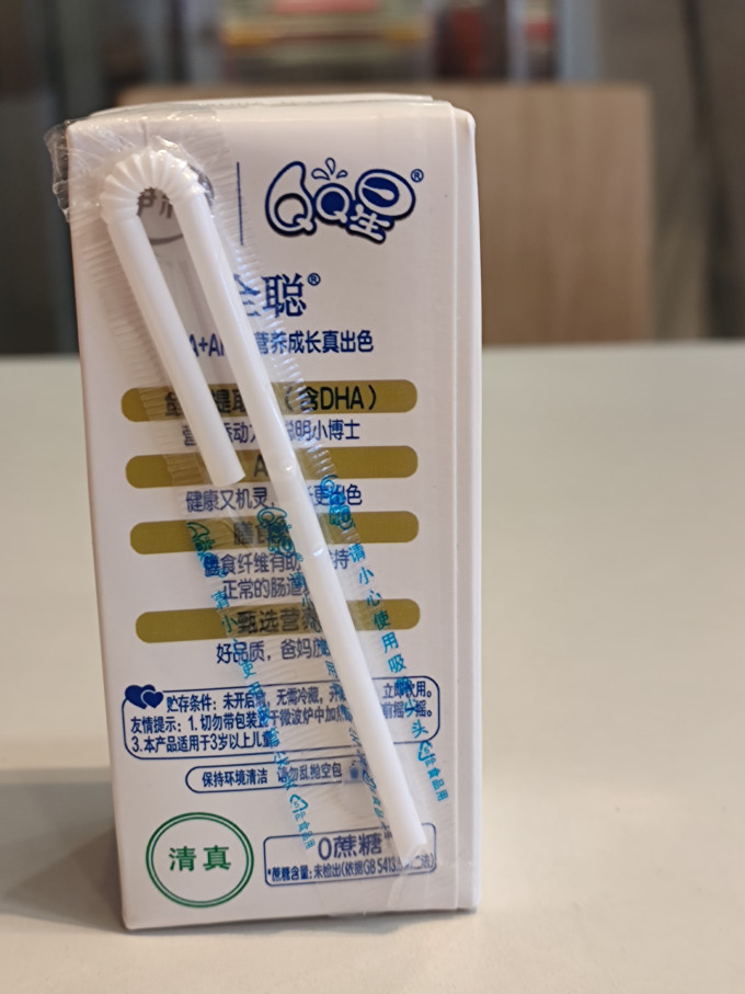 奶类制品