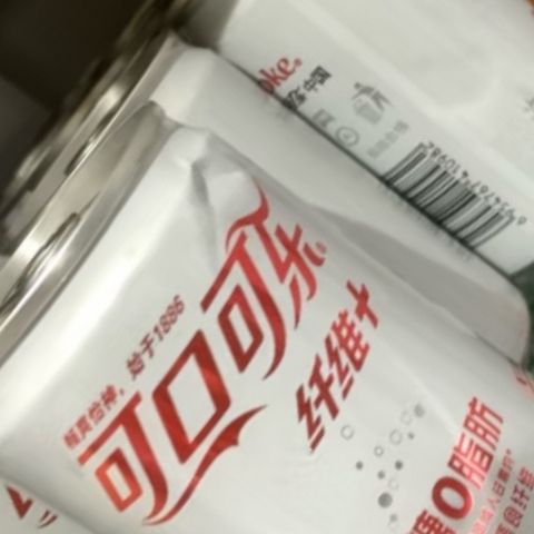 吃饭超搭的可口可乐纤维无糖0脂肪0热量碳酸饮料汽水