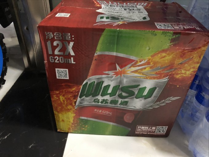 精酿啤酒