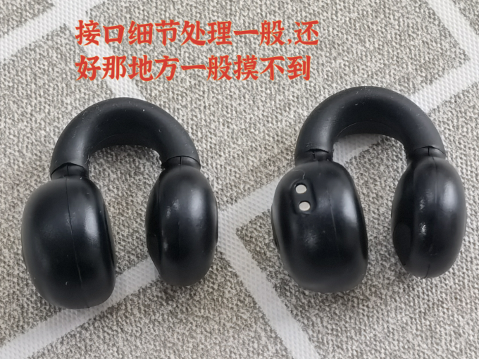 蓝牙耳机