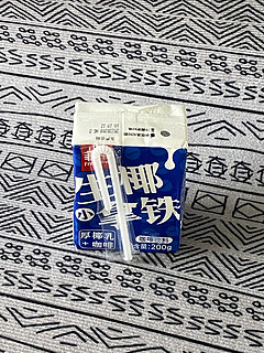 适合夏日饮用的生椰拿铁！小包装更便捷